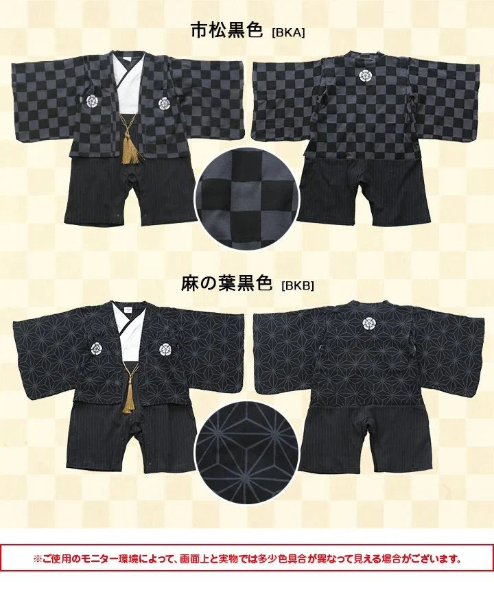 採用經典黑麻葉 (Asanoha) 圖騰設計之高品質嬰兒連身衣。