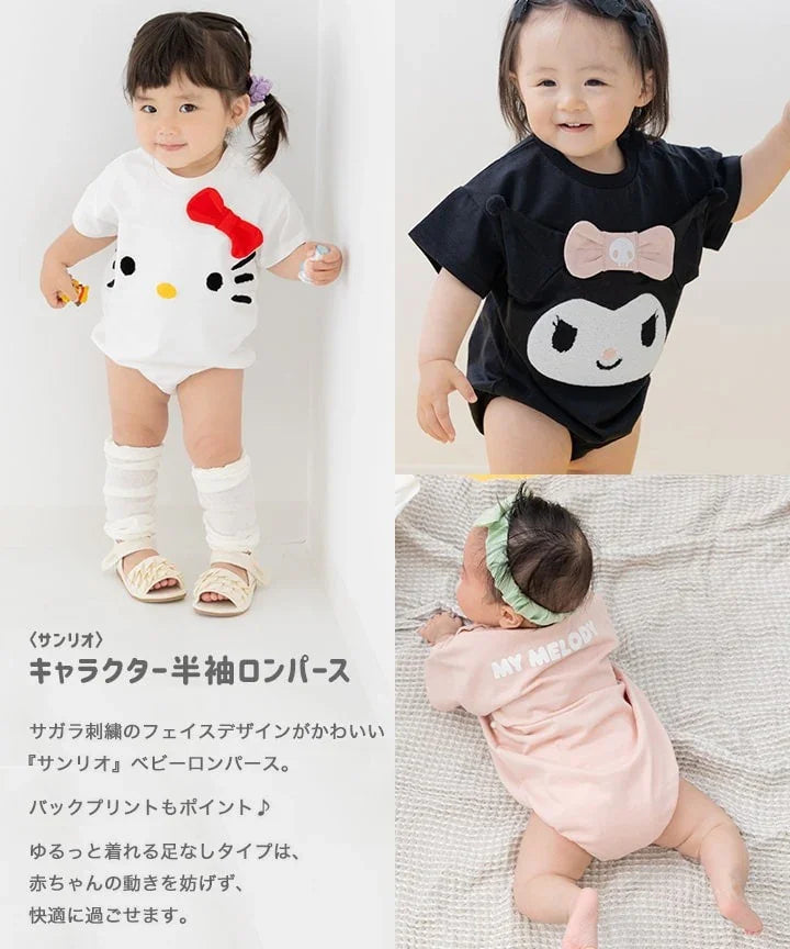 精緻刺繡圖案之嬰兒連身衣,展現細膩質感。