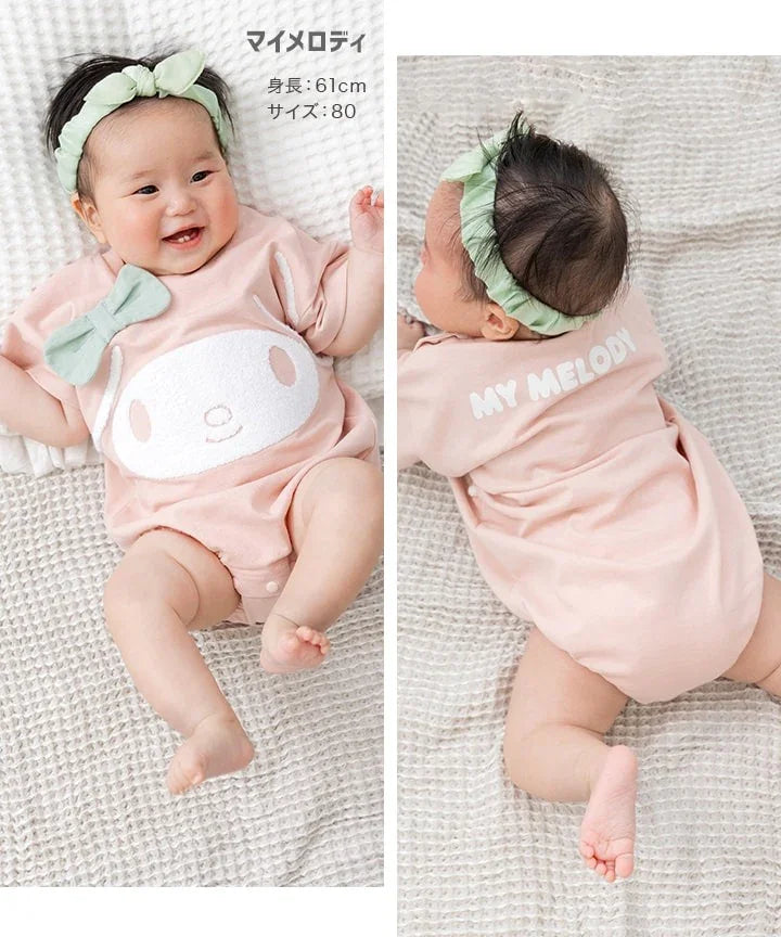 Miffy嬰兒包屁衣,提供70cm與80cm尺寸選擇。