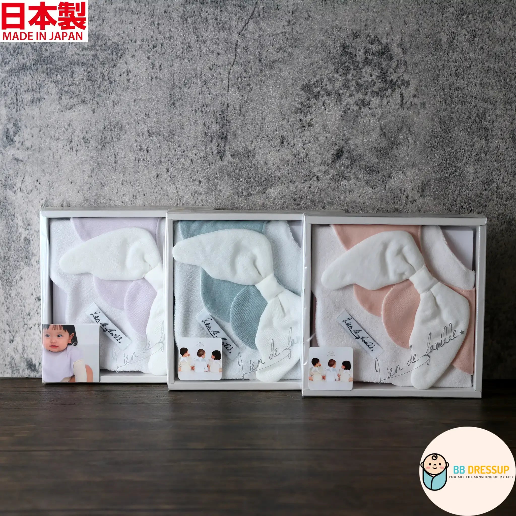 提供粉紅、粉紫、粉藍三種色系之天使口水巾。