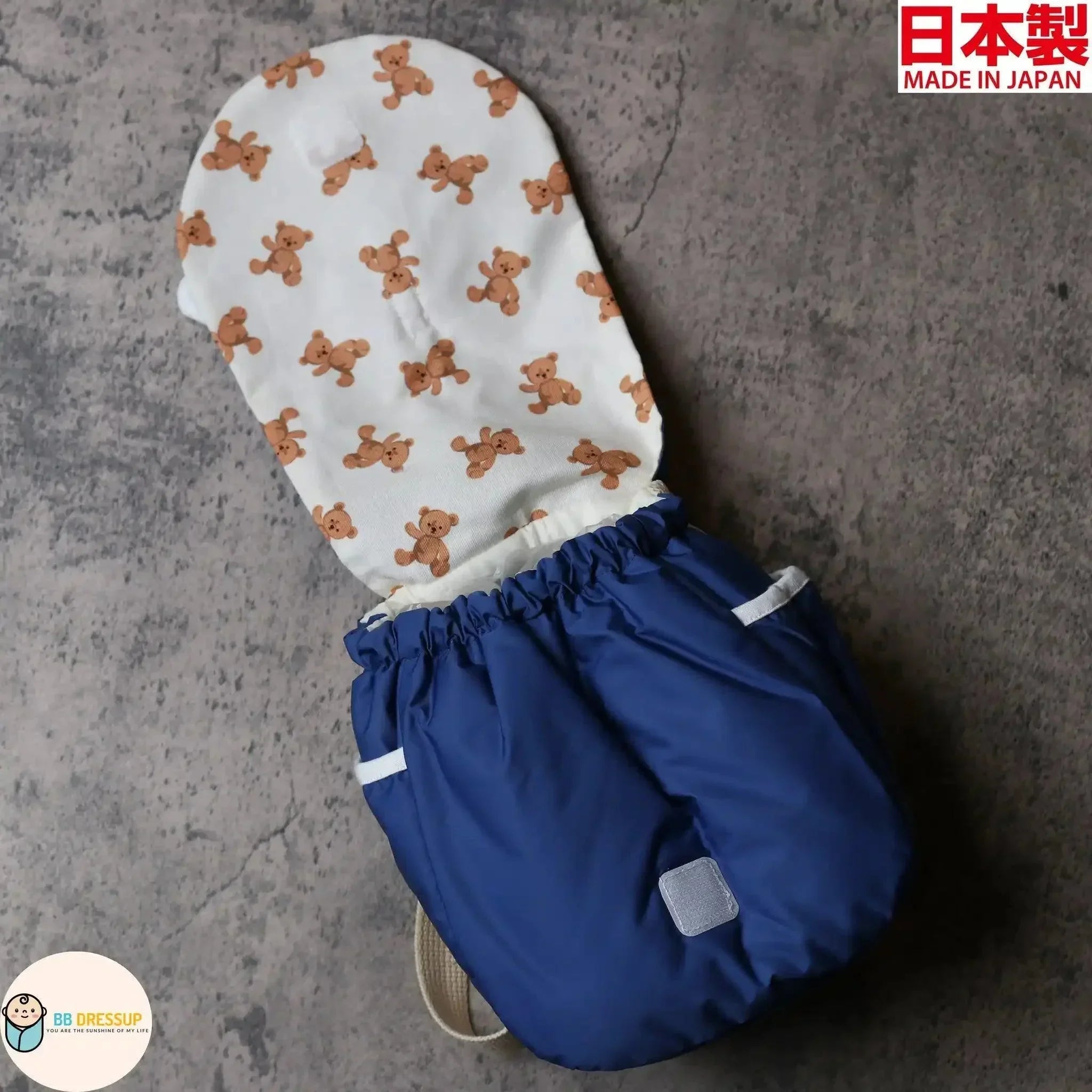Lien de famille 背包,為寶寶提供夢幻且輕巧的隨身裝備。