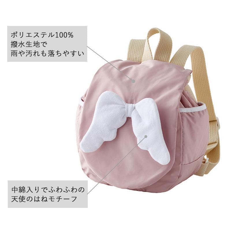 Lien de famille 粉紅色天使系列嬰兒小背包,高品質日本製嬰兒配件。
