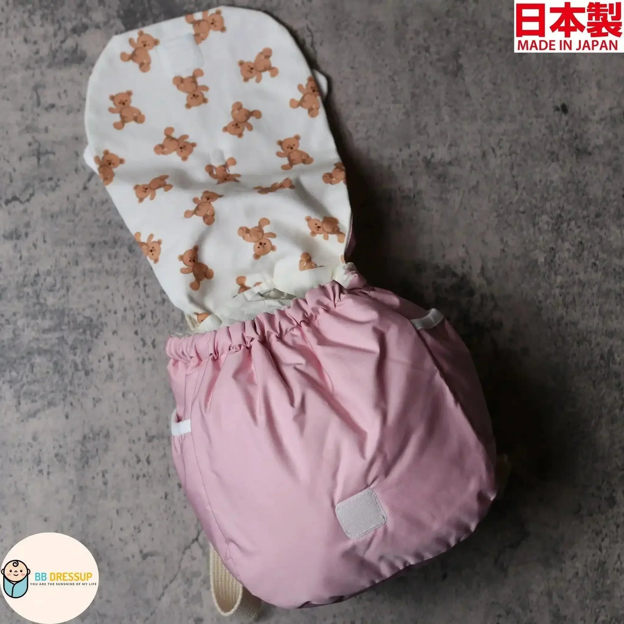 Lien de famille 粉紅色天使系列嬰兒小背包展示。