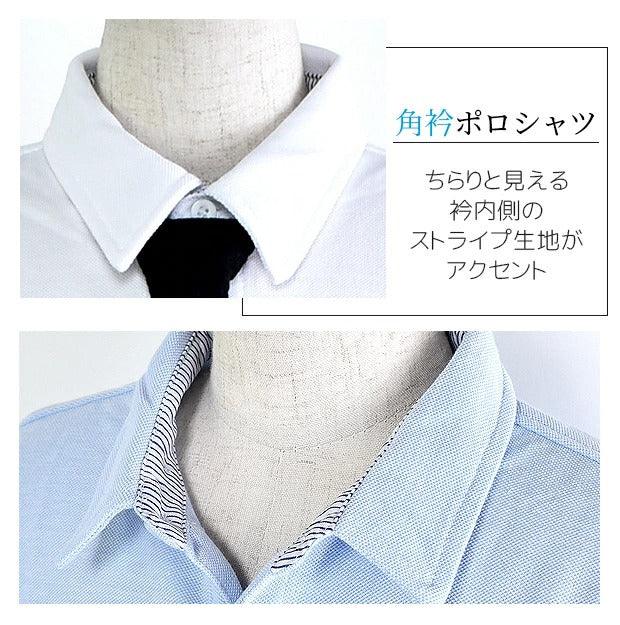 具備精緻領帶與清新粉藍色設計之男童 Polo 衫。