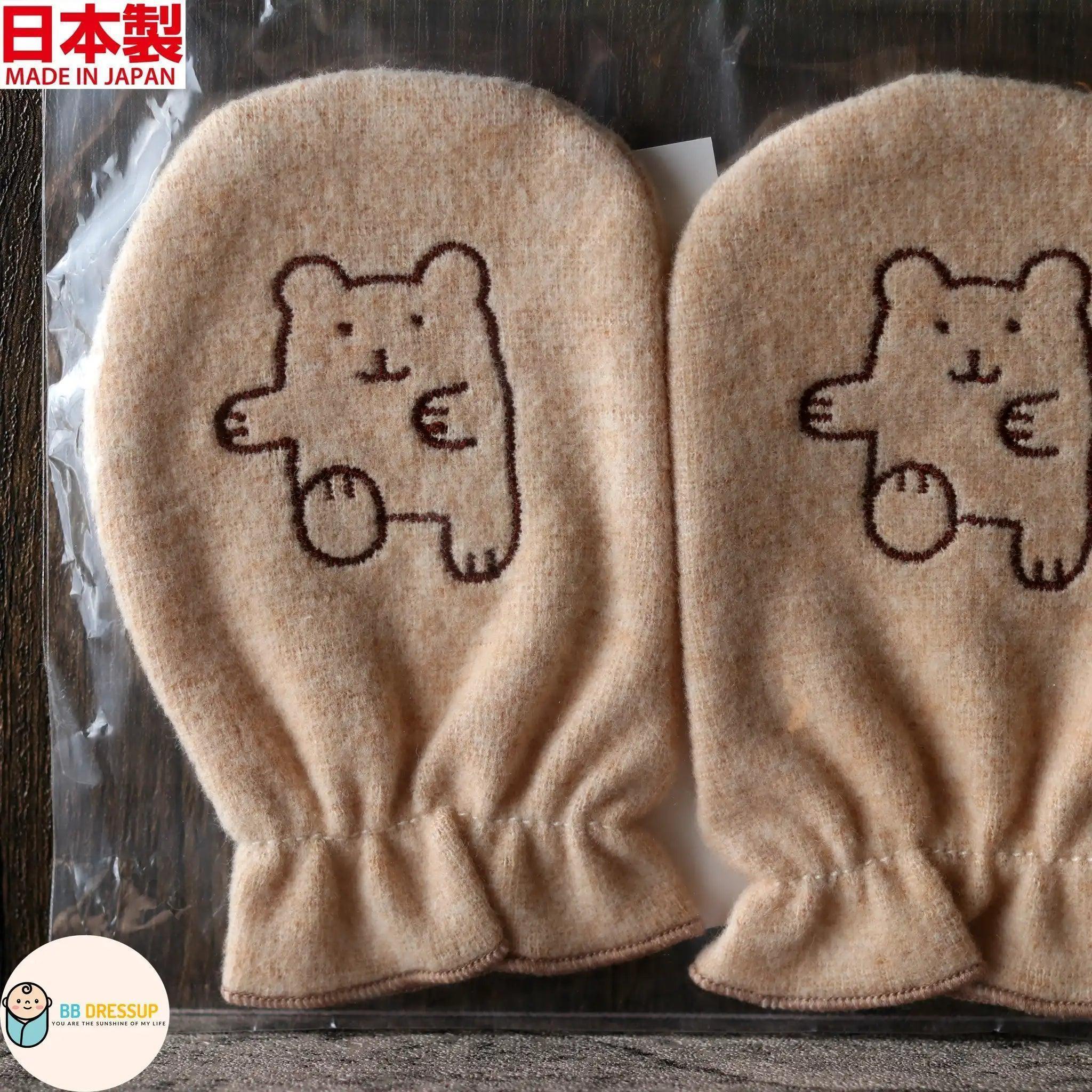 精緻刺繡設計之有機棉護手套,適合作為新生兒禮物。