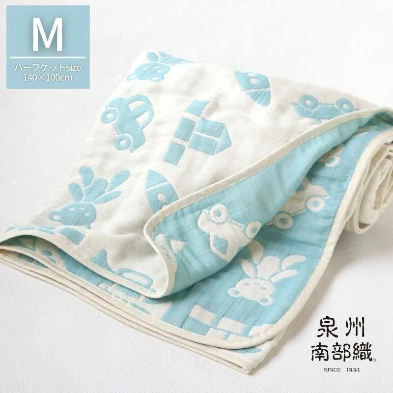 日本直送藤原織布Baby Bear六層梭織布粉藍色嬰兒被展示。