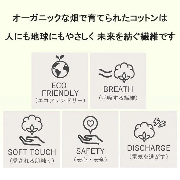 適合戶外活動與旅遊使用之簡約藍色嬰兒防曬帽。