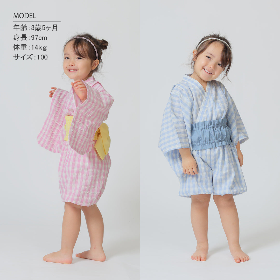 Aenak粉紅格仔嬰兒和服套裝 (90-120cm),日本直送現貨。