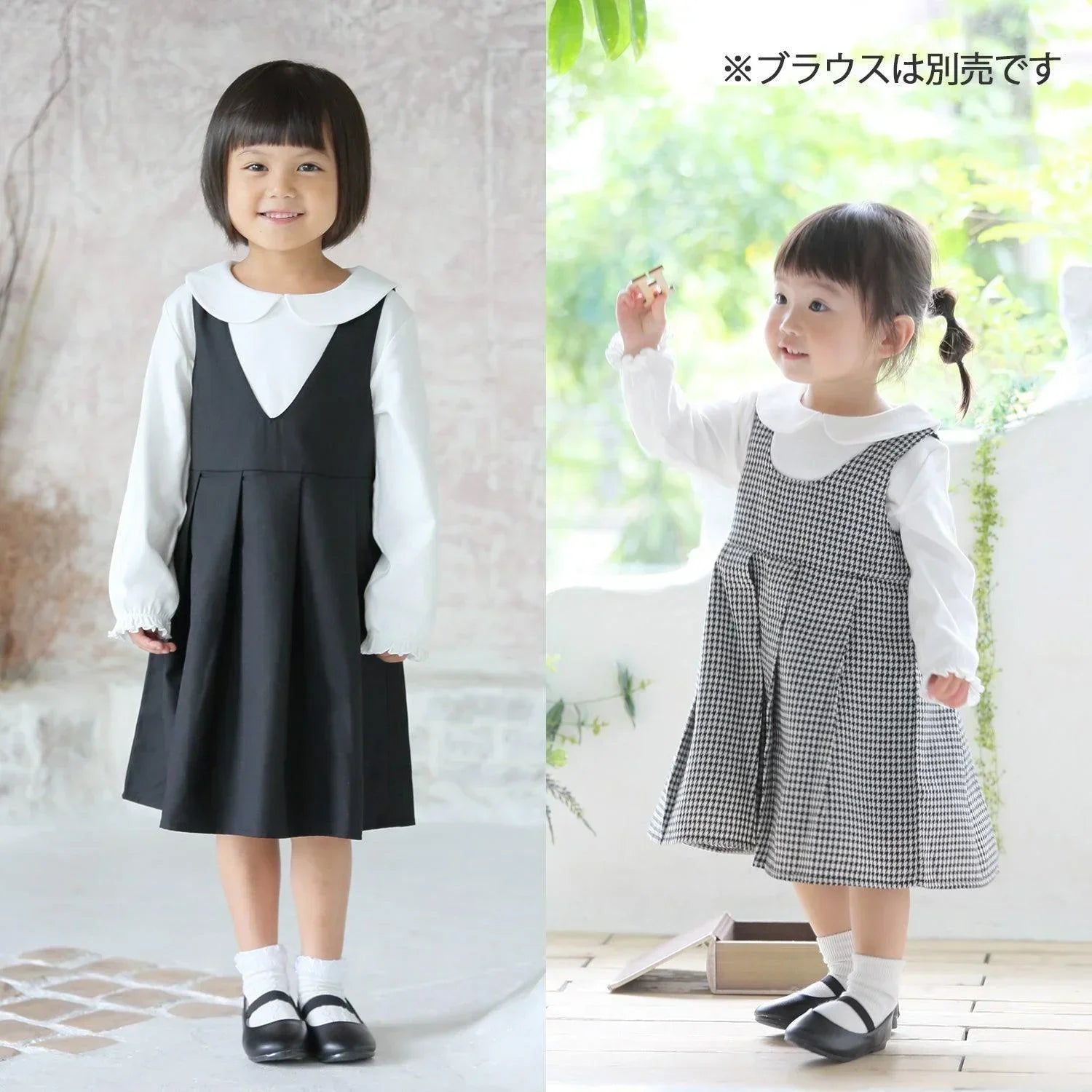 適合婚禮、畢業典禮或正式派對之女童禮服。