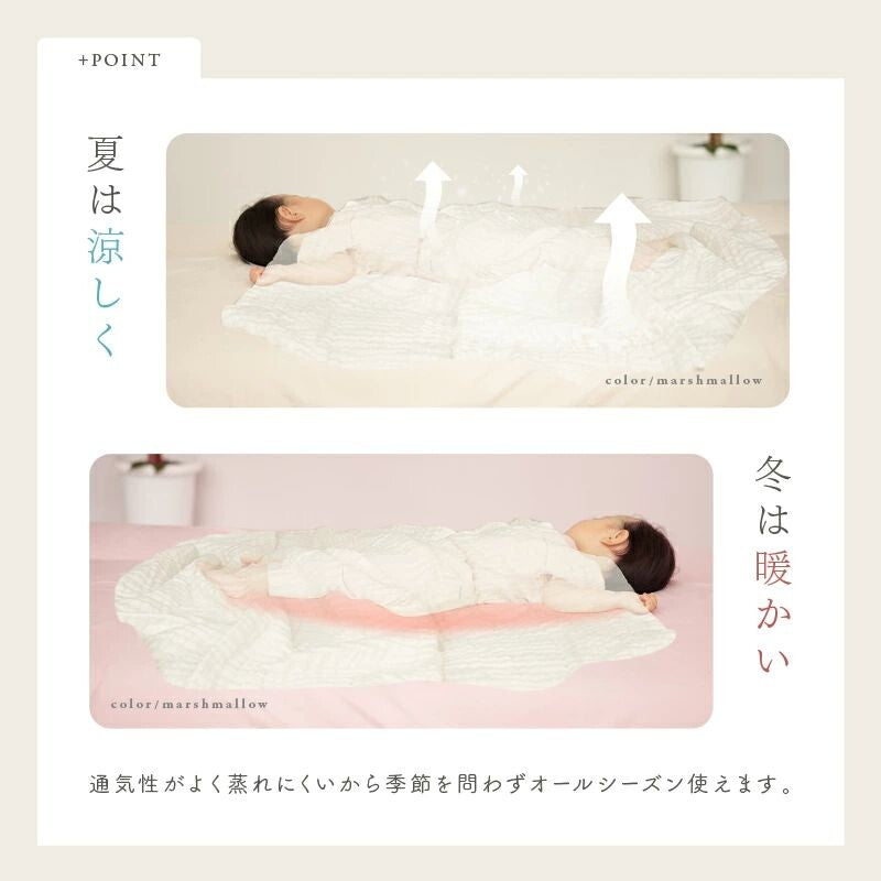 Atrise炭灰色紗布被,提供寶寶舒適呼吸感睡眠體驗。