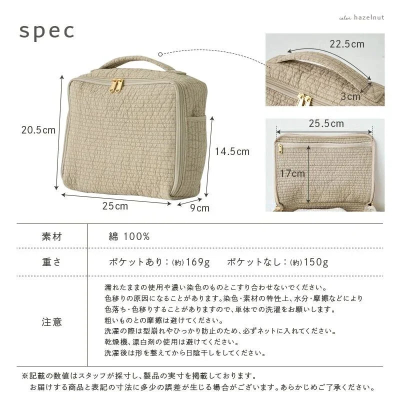 atRise尿片袋,採用特製不織布包裝,適合送禮。