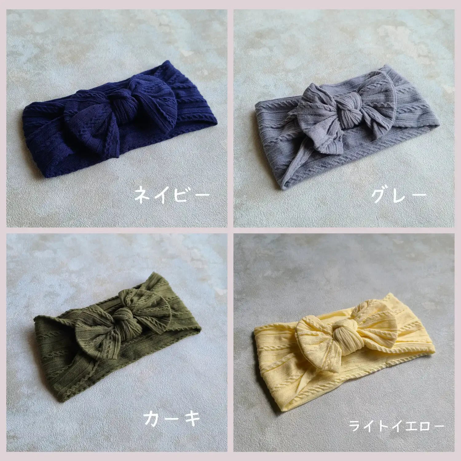 日本直送Berpy嬰兒提花絲帶髮帶,紅藍粉綠三色。