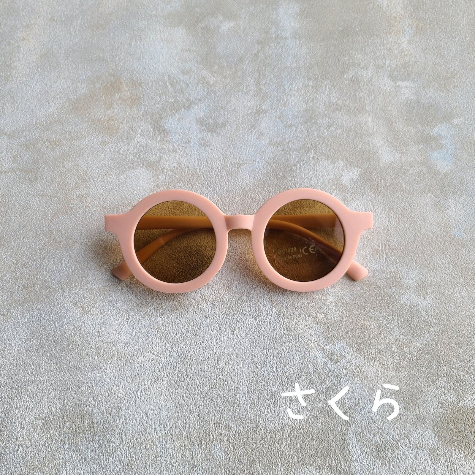 Berpy粉紅色太陽眼鏡,提供嬰幼兒專業紫外線防護。