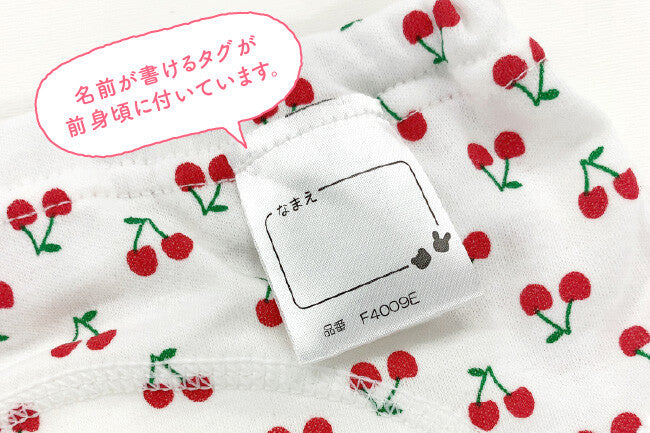 日本品牌Chuckle Baby高品質嬰兒如廁訓練內著。
