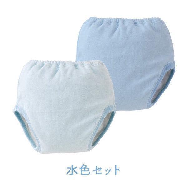 Chuckle Baby 粉藍素色四層學習褲 2 件裝,高品質嬰兒內衣。