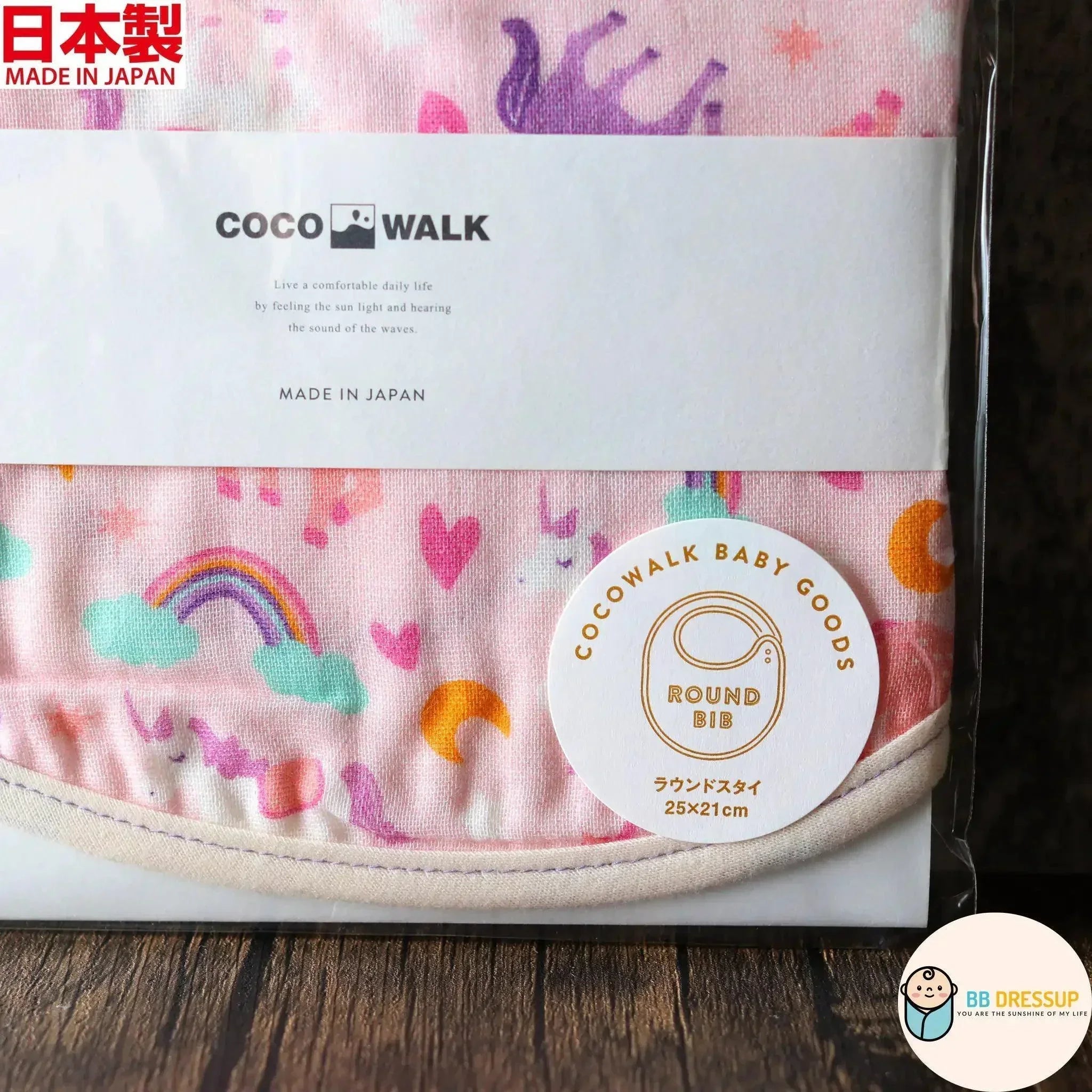 日本直送Cocowalk獨角獸主題嬰兒口水巾,附精美禮盒。