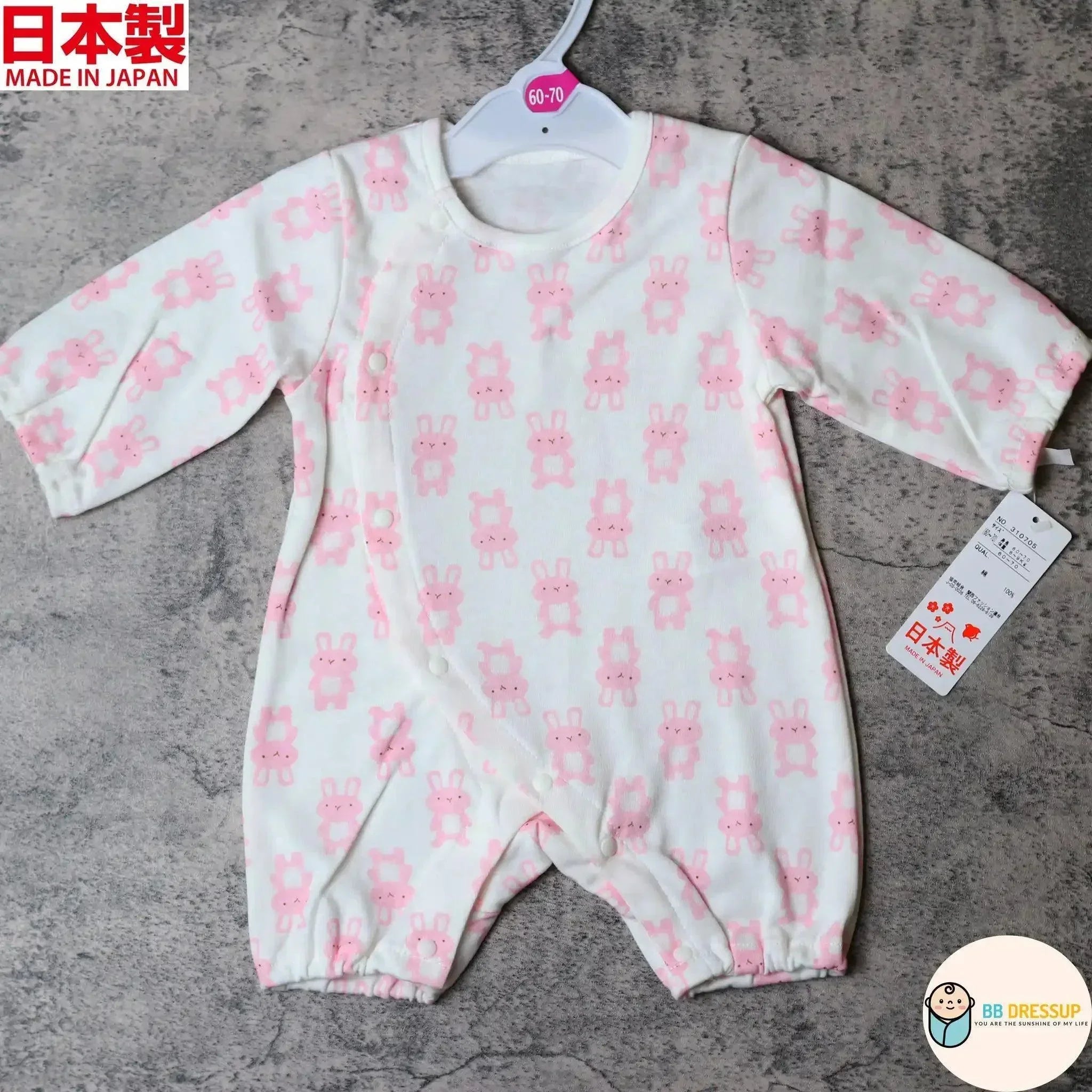 Mam 100% 全棉粉紅兔仔嬰兒連身睡衣,高品質日本製嬰兒居家服。