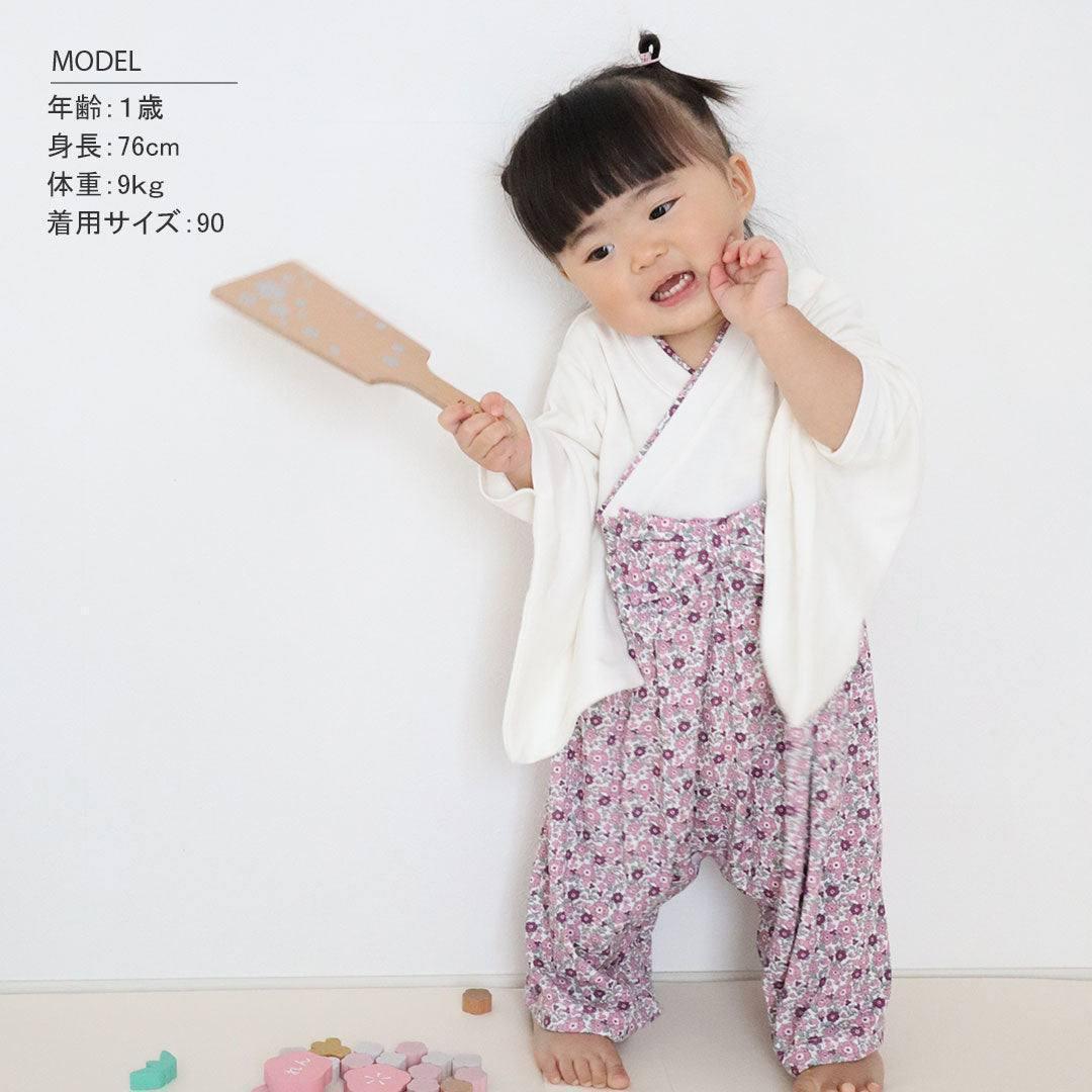 日本品牌Aenak高品質日本製嬰兒和服連身衣。