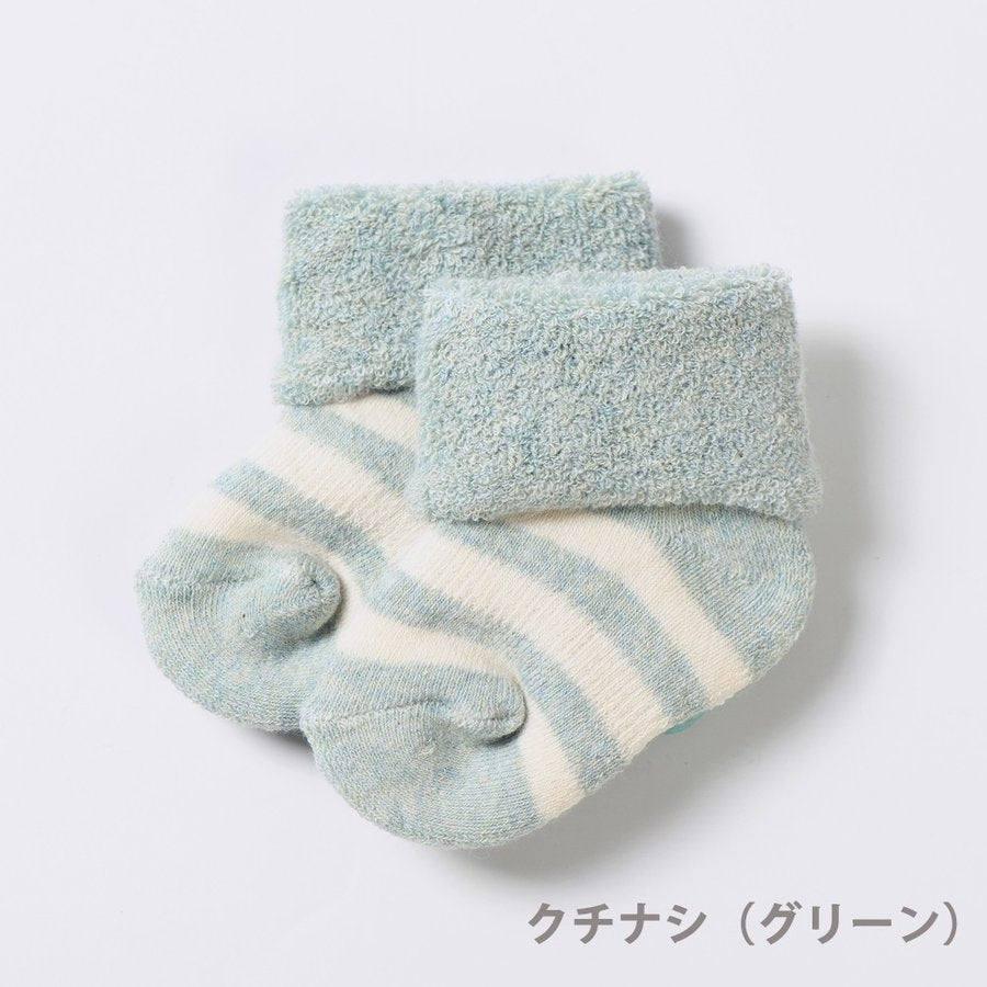 Aenak植物染料有機棉長襪,日本製,現貨供應。