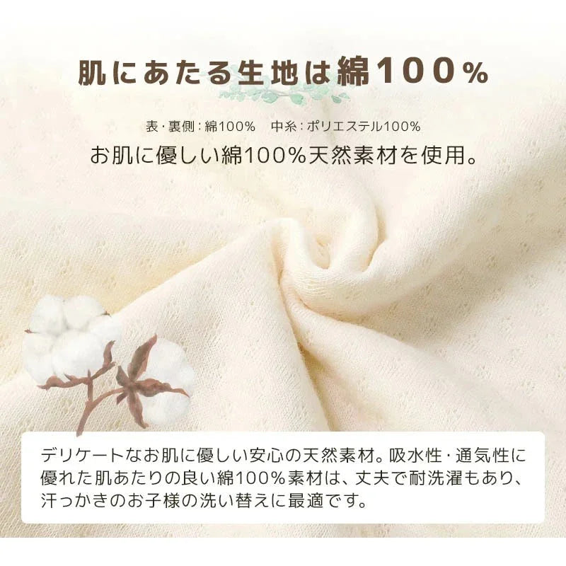 新生兒BB衫怎樣挑選最適合四季穿著？新手爸媽必讀攻略 - BB Dressup