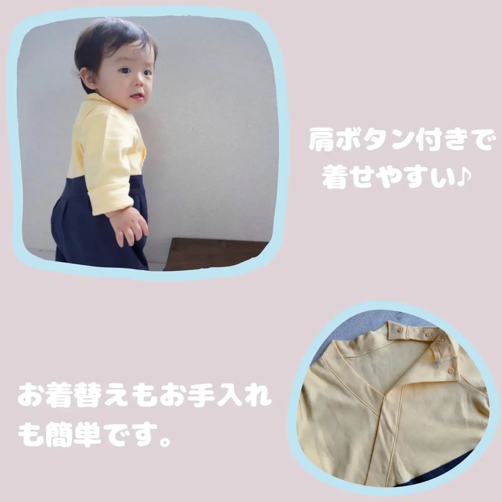 [現貨] 日本直送 Berpy 嬰兒金色刺繡和服造型連身衣 (70-80cm) - BB Dressup