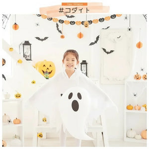 [現貨] 日本直送 Brightlele 童裝萬聖節白色幽靈斗篷配緊身褲 (100-130cm) - BB Dressup