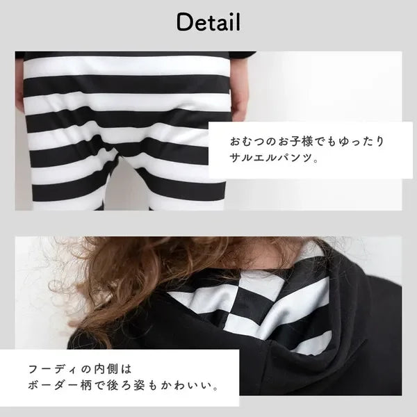 [現貨] 日本直送 Brightlele 童裝萬聖節白色幽靈衛衣配長褲 (110cm) - BB Dressup
