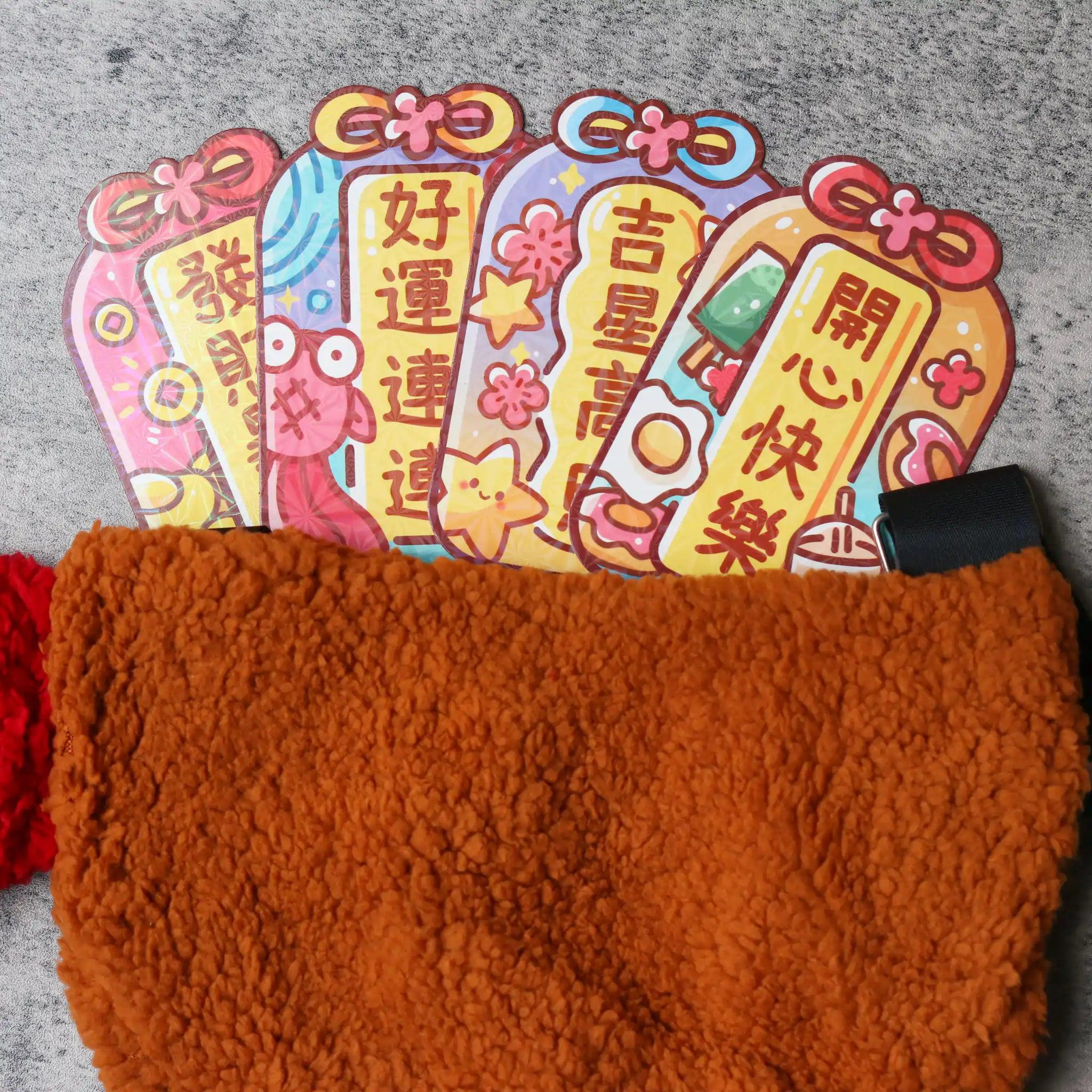 [現貨] 日本直送 Cheekroom 炸蝦造型側背包 - BB Dressup