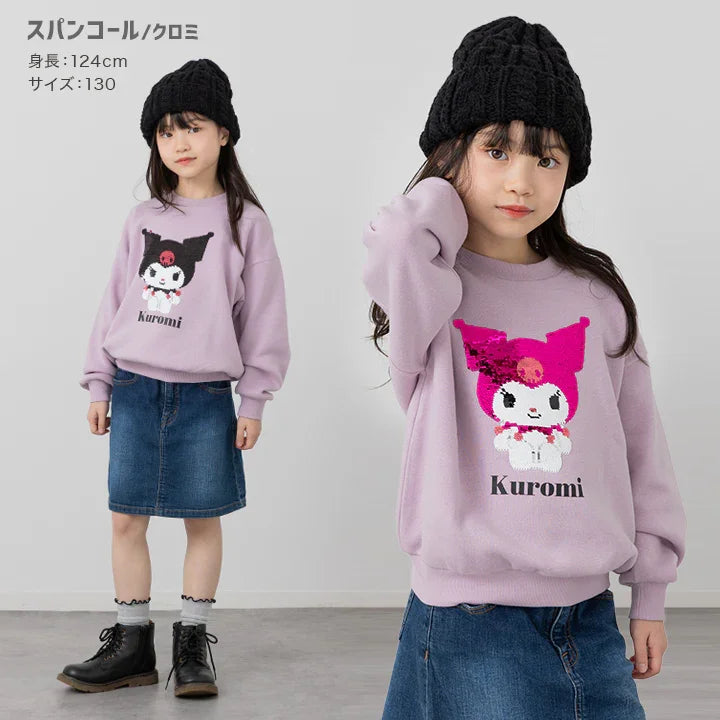[現貨] 日本直送 Kuromi 幼童粉紫色珠片長袖衛衣 (80-90cm) - BB Dressup