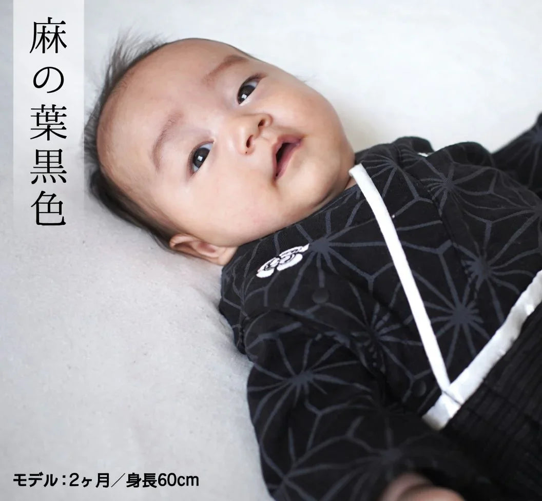 [現貨] 日本直送 Chil2 初生嬰兒黑麻葉和服造型連身衣/BB衫 (50-70cm) - BB Dressup
