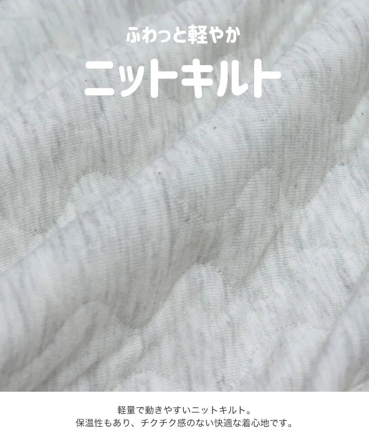 [現貨] 日本直送 Chil2 嬰兒黑色針織全棉連帽披肩 (80-90cm) - BB Dressup