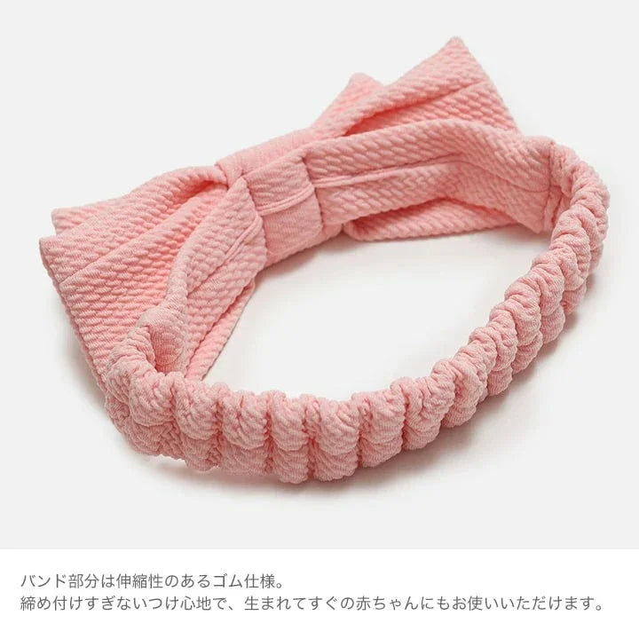 採用高彈性橡膠材質之嬰兒髮帶，確保佩戴舒適不勒頭。
