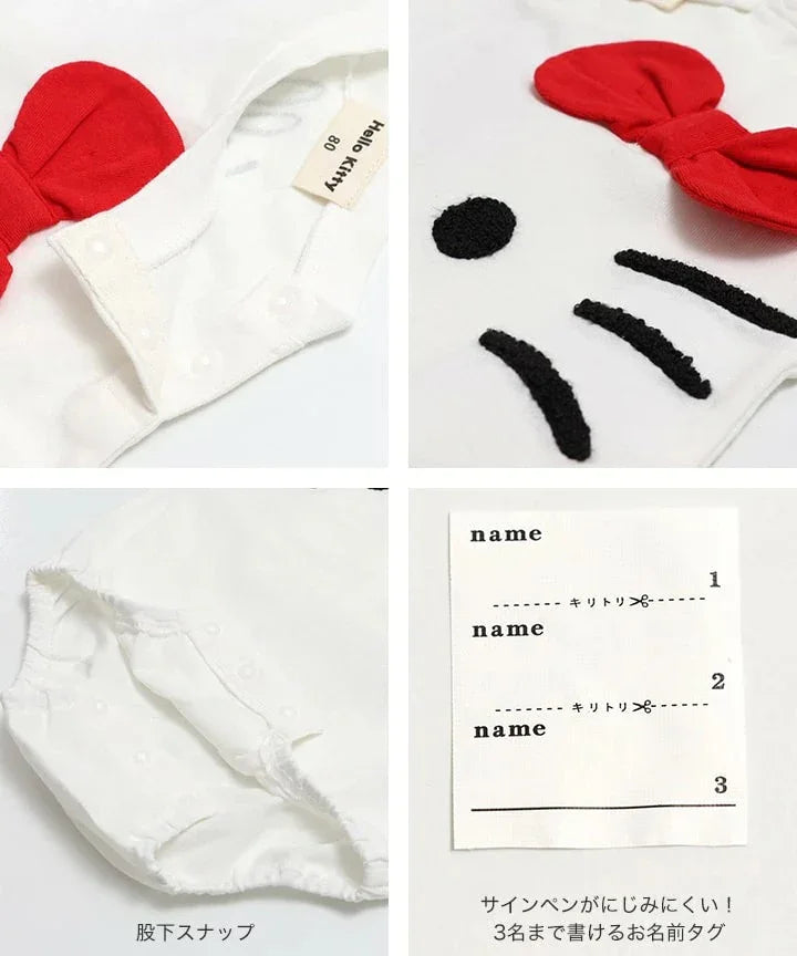 Hello Kitty嬰兒包屁衣，提供70cm與80cm尺寸選擇。