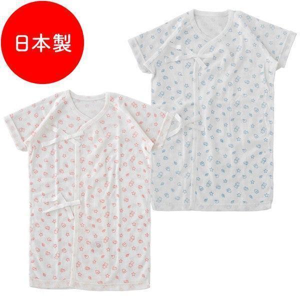[現貨] 日本製Chuckle Baby嬰兒粉紅/粉藍色長身內衣 - BB Dressup