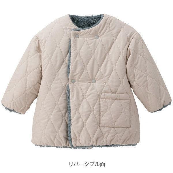 [現貨] 日本直送Combi Mini嬰兒藍色配米色長袖雙面外套 (110cm) - BB Dressup