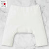 [現貨] 日本製Combi Mini初生嬰兒保暖雙層透氣針織襪褲 (50-60cm) - BB Dressup