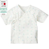 [現貨] 日本製Combi Mini初生嬰兒100%純棉藍色小花上衣 - BB Dressup