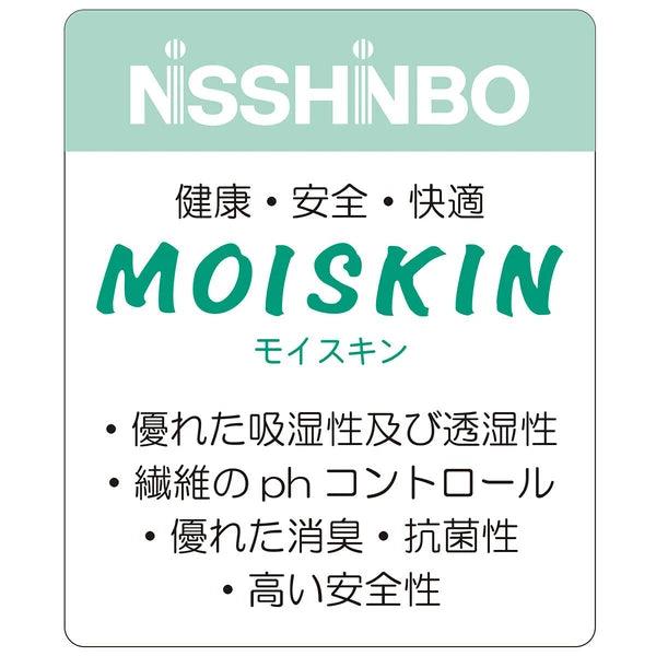 [現貨] 日本製Combi Mini初生嬰兒100%純棉粉紅色小花上衣 - BB Dressup