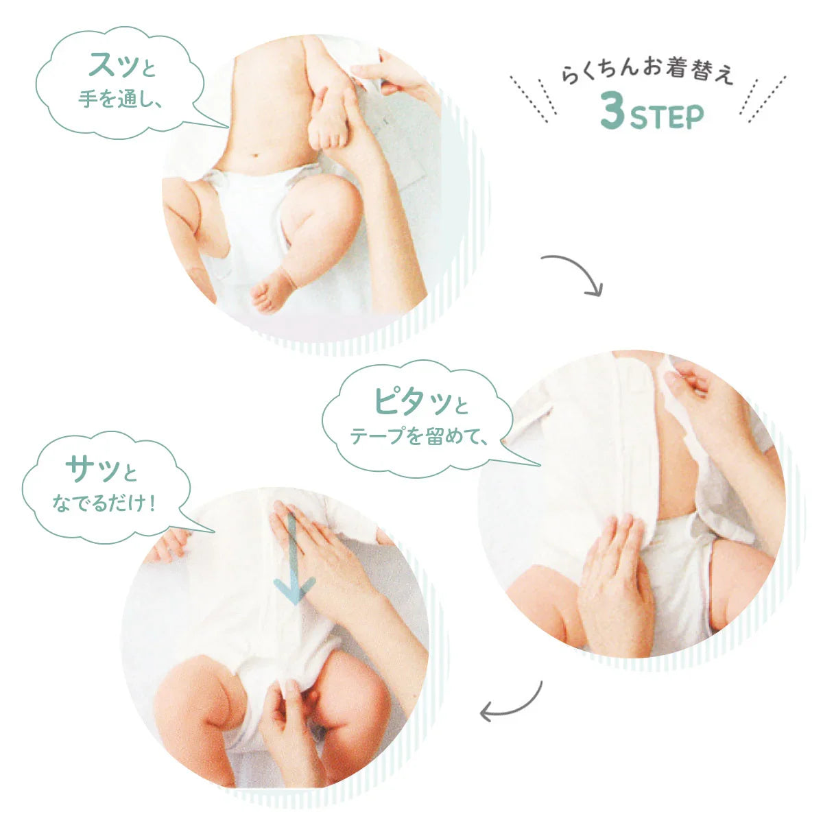 [現貨] 日本直送 Combi Mini初生嬰兒100%純棉動物圖案七分袖保暖上衣 (50-70cm) - BB Dressup