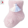 [現貨] 日本製Combi Mini嬰兒絨面流蘇嬰兒襪 (粉藍/粉紅) - BB Dressup