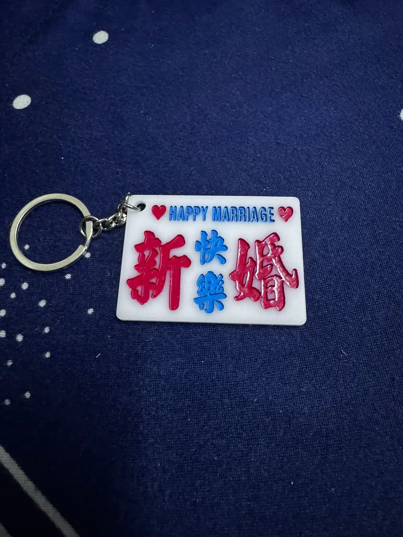 [現貨] 香港手寫小巴牌 - 父母/情侶系列 (三款) - BB Dressup