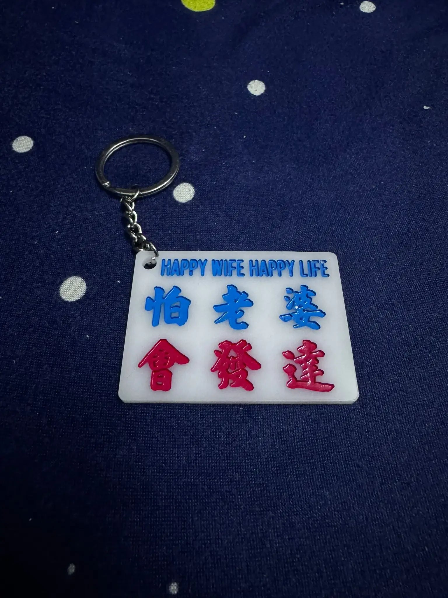 [現貨] 香港手寫小巴牌 - 爸爸系列(三款) - BB Dressup