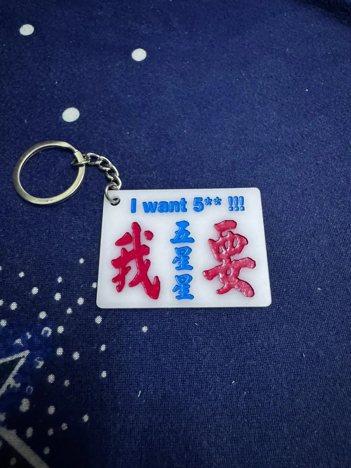 [現貨] 香港手寫小巴牌 - 小B上學 (五款) - BB Dressup