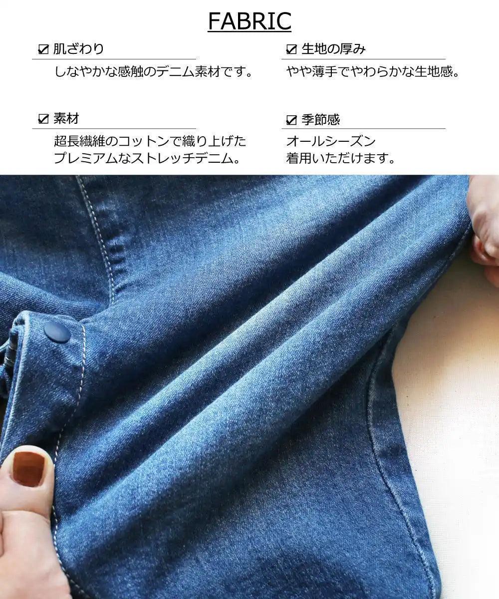 [現貨] 日本直送L.Copeck 嬰兒淺藍色工人褲/吊帶褲 (80cm) - BB Dressup