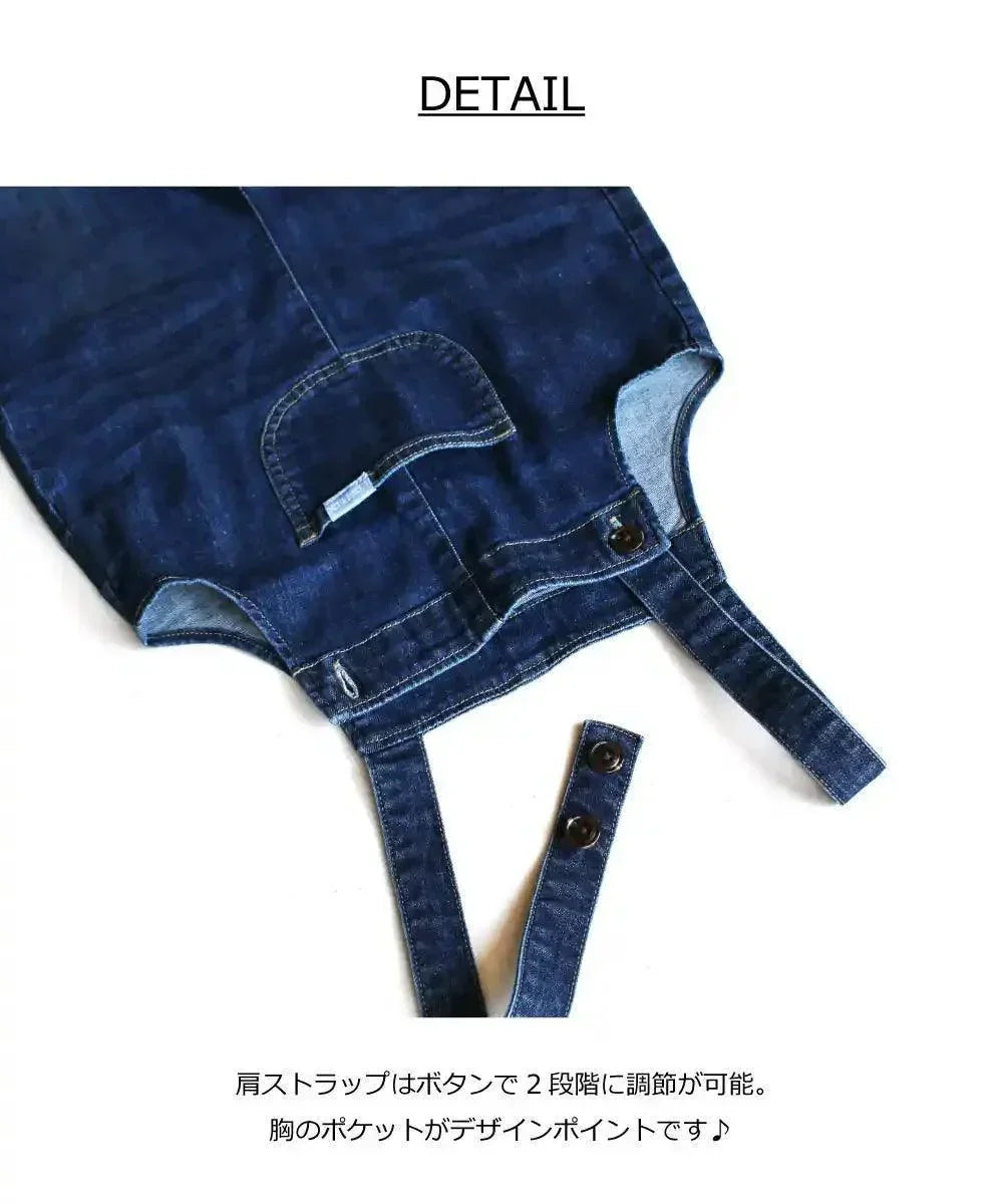 [現貨] 日本直送L.Copeck 嬰兒深藍色工人褲/吊帶褲 (80cm) - BB Dressup