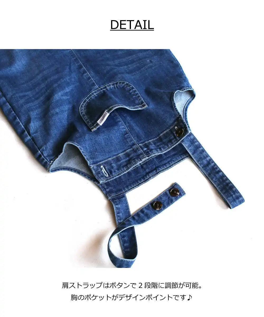 [現貨] 日本直送L.Copeck 嬰兒淺藍色工人褲/吊帶褲 (80cm) - BB Dressup