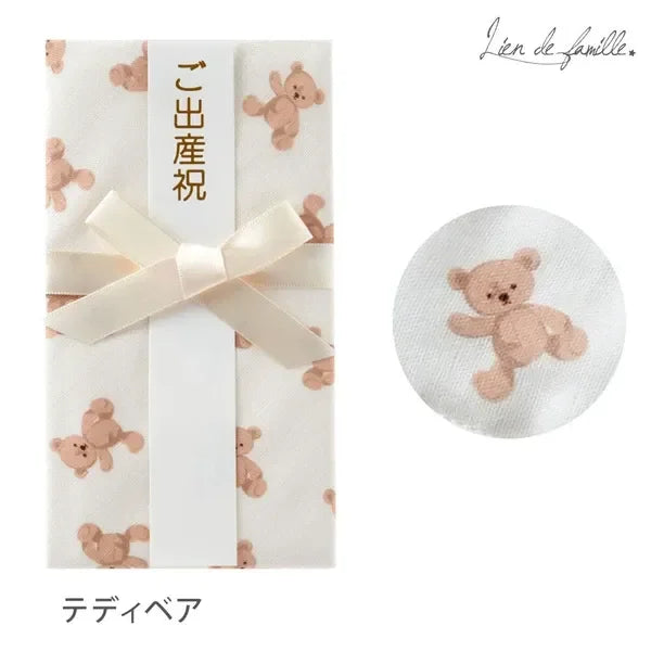 [現貨] 日本製 Lien De Famille 兩用禮物信封/嬰兒口水肩 (3色) - BB Dressup