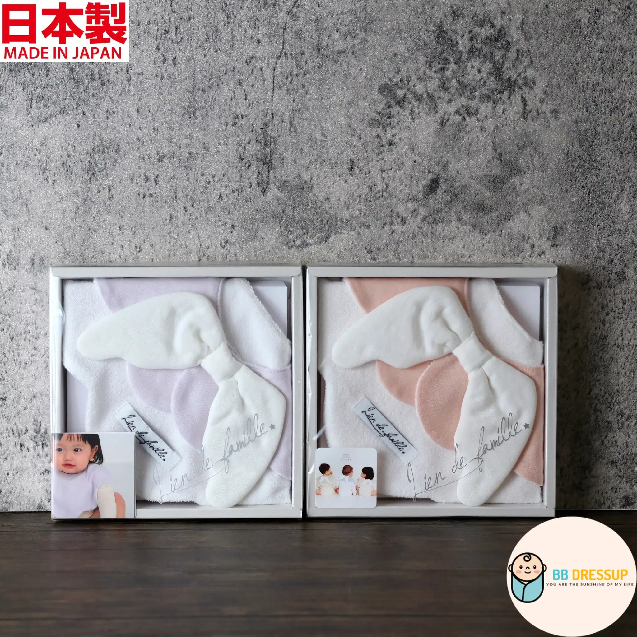 附帶精美包裝，適合作為新生兒禮物之天使主題口水巾。