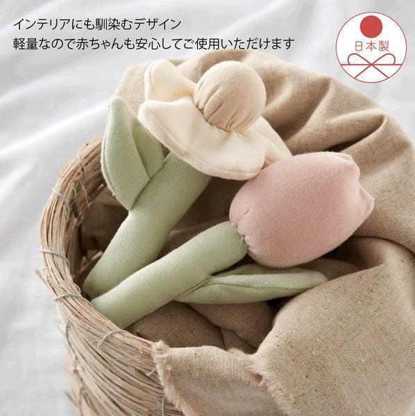 [現貨] 日本製 Lien De Famille鬱金香粉紅色嬰兒搖鈴 - BB Dressup