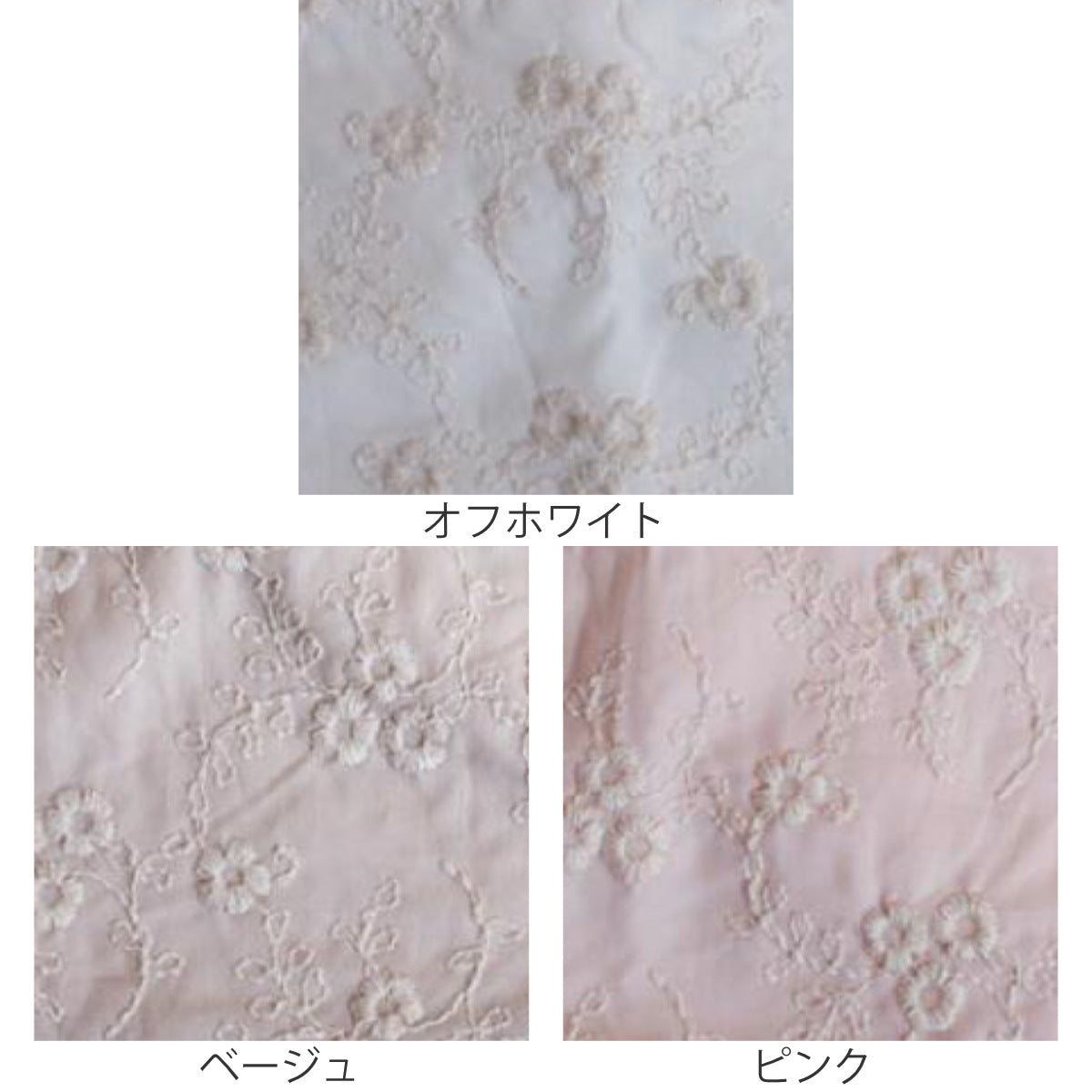 採用天然麻混紡線刺繡花朵圖案之嬰兒髮帶，質感優雅。
